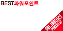 애니_유리구슬 비즈니스 01(퓨어피티)